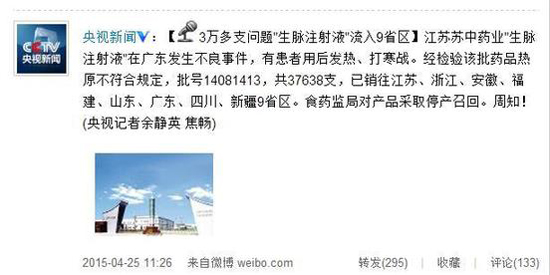 JDB电子(中国区)·官方网站