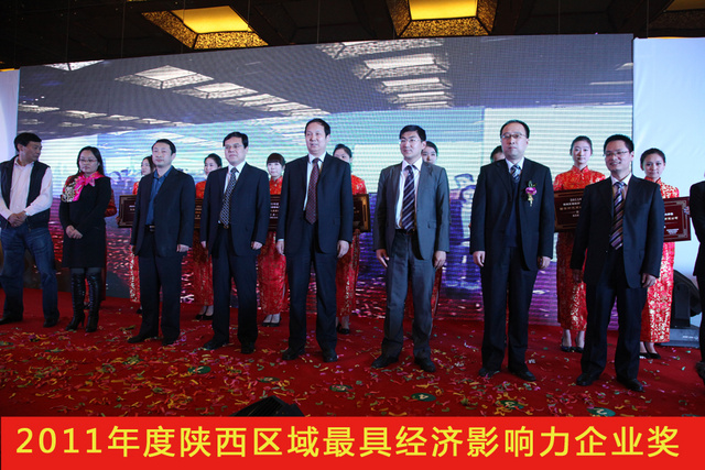 JDB电子(中国区)·官方网站