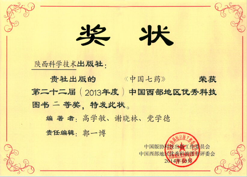JDB电子(中国区)·官方网站