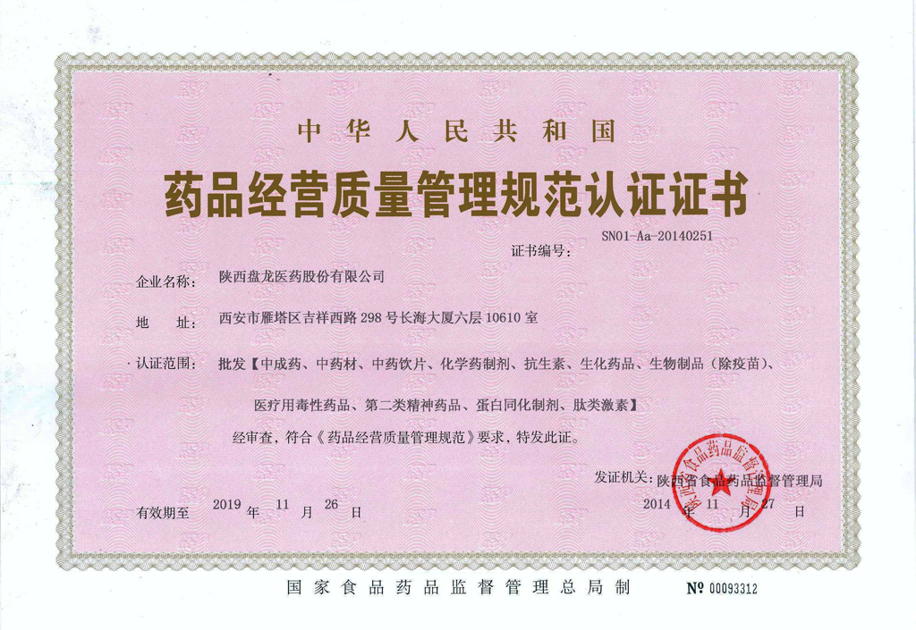 JDB电子(中国区)·官方网站