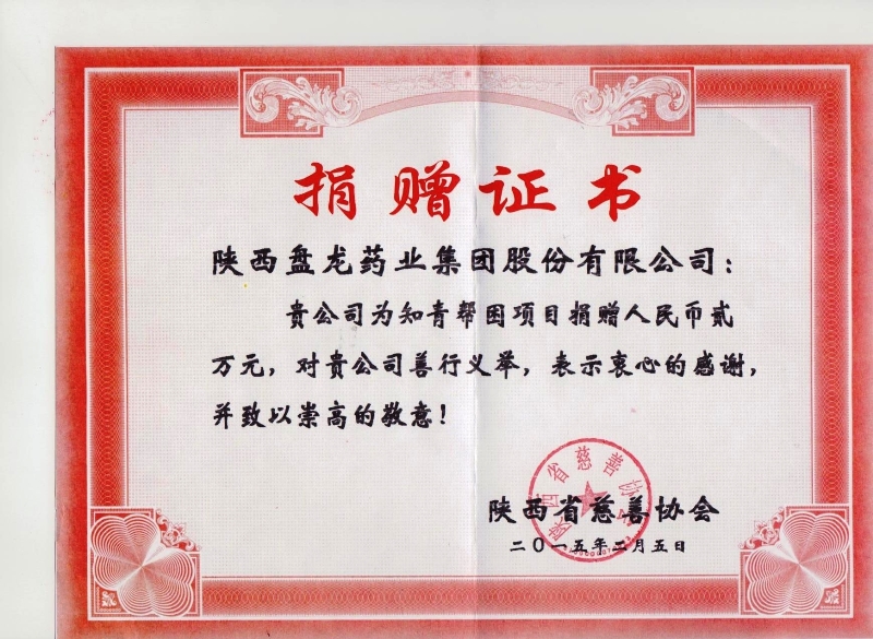 JDB电子(中国区)·官方网站