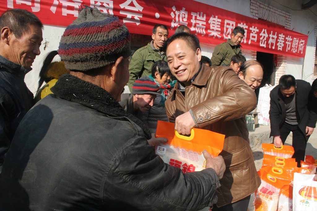 JDB电子(中国区)·官方网站