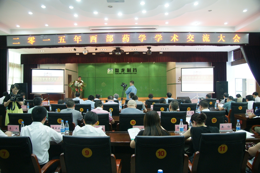 JDB电子(中国区)·官方网站