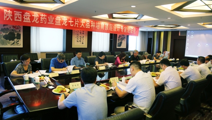 JDB电子(中国区)·官方网站