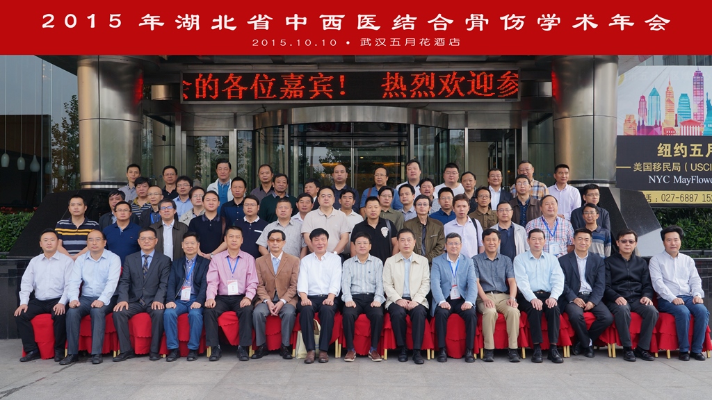 JDB电子(中国区)·官方网站