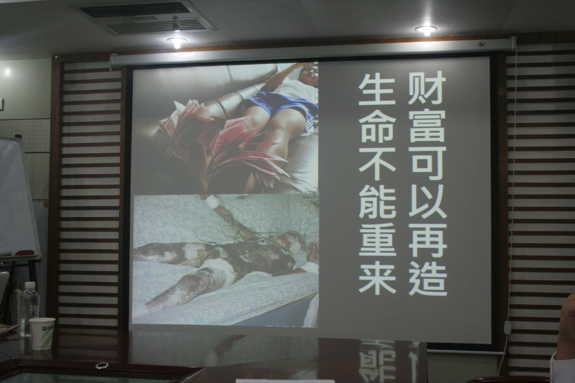 JDB电子(中国区)·官方网站