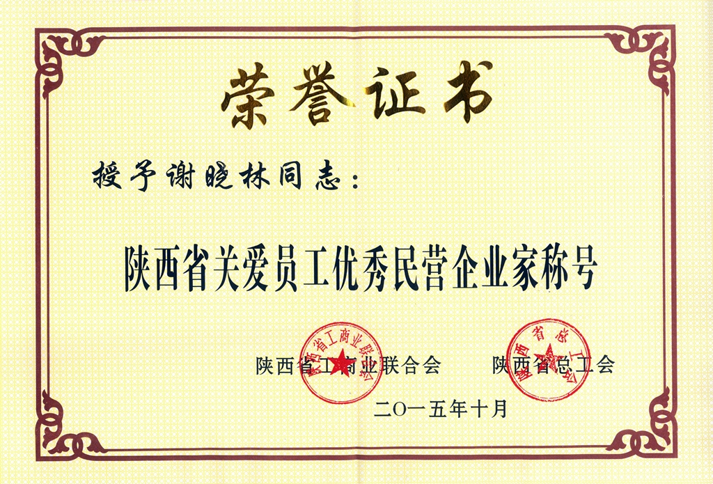 JDB电子(中国区)·官方网站