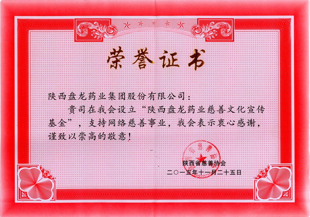 JDB电子(中国区)·官方网站