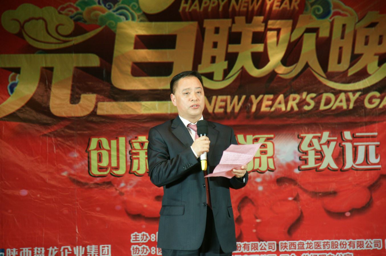 JDB电子(中国区)·官方网站