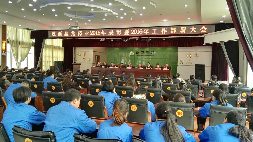 JDB电子(中国区)·官方网站