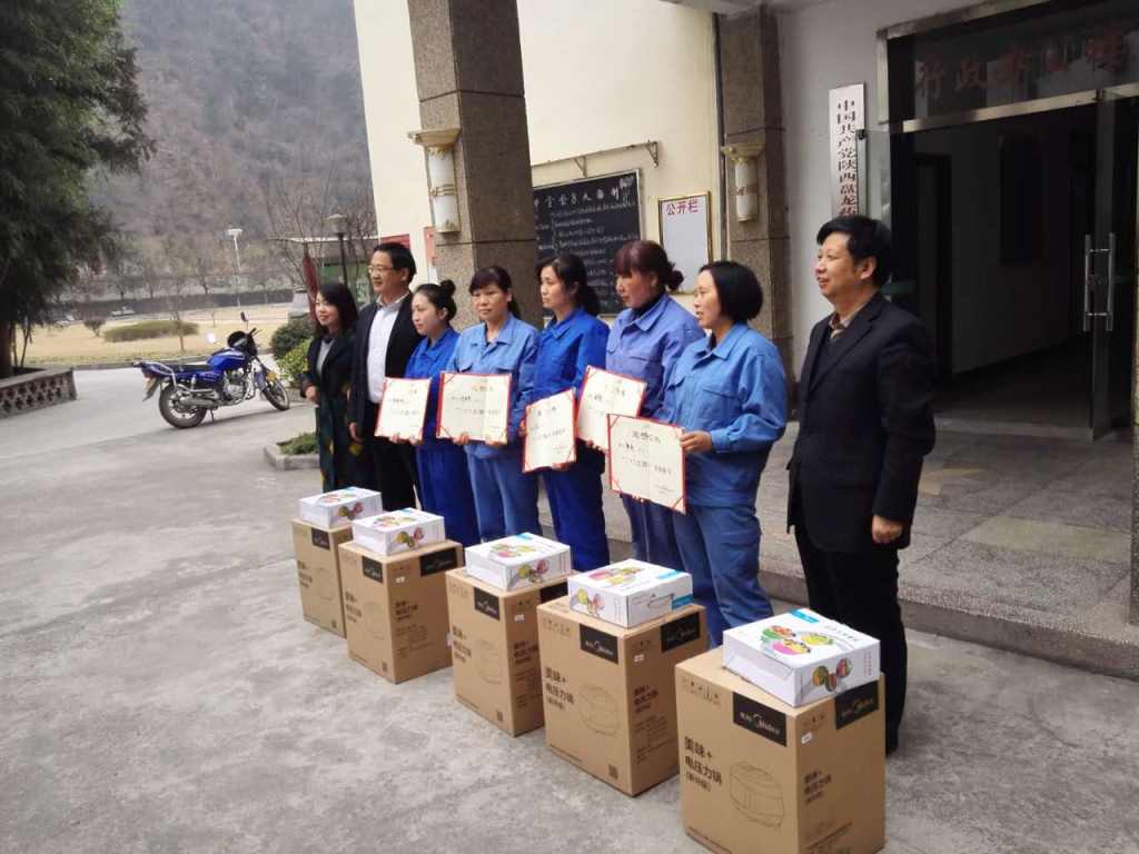JDB电子(中国区)·官方网站