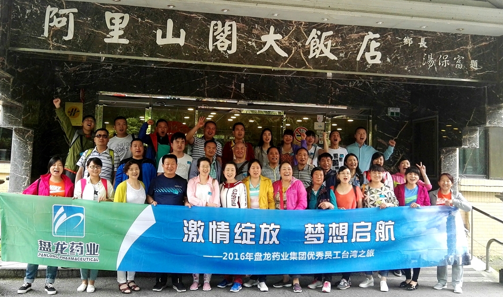 JDB电子(中国区)·官方网站