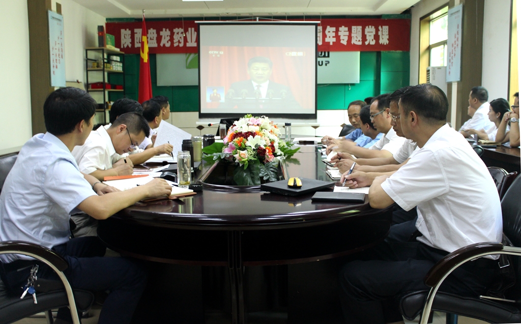 JDB电子(中国区)·官方网站