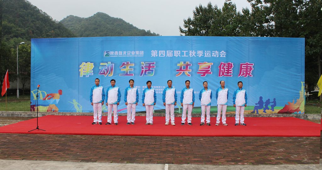 JDB电子(中国区)·官方网站