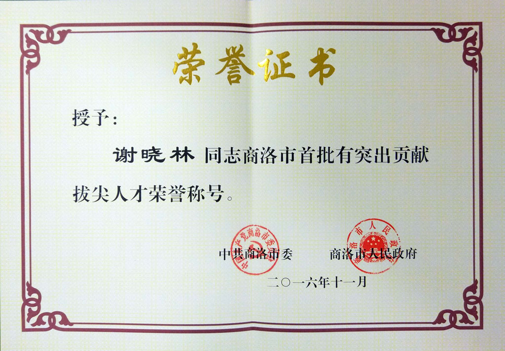JDB电子(中国区)·官方网站