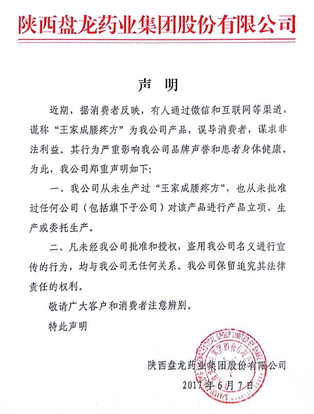 JDB电子(中国区)·官方网站