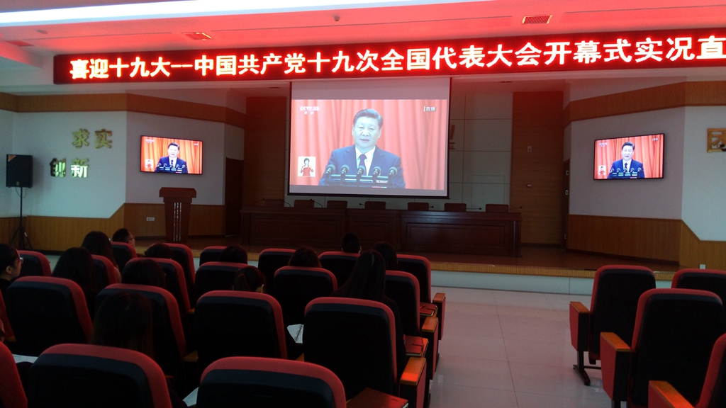 JDB电子(中国区)·官方网站