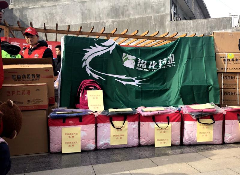 JDB电子(中国区)·官方网站
