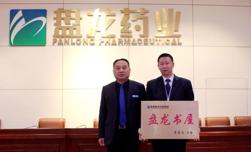 JDB电子(中国区)·官方网站