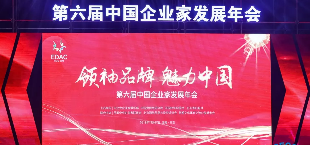 JDB电子(中国区)·官方网站