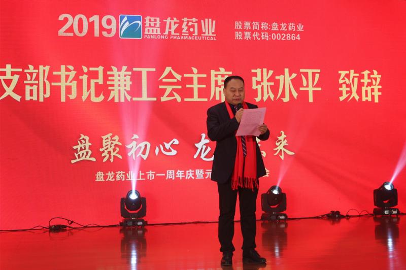 JDB电子(中国区)·官方网站