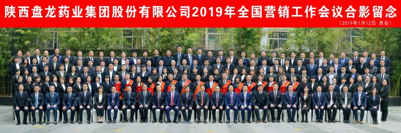 JDB电子(中国区)·官方网站