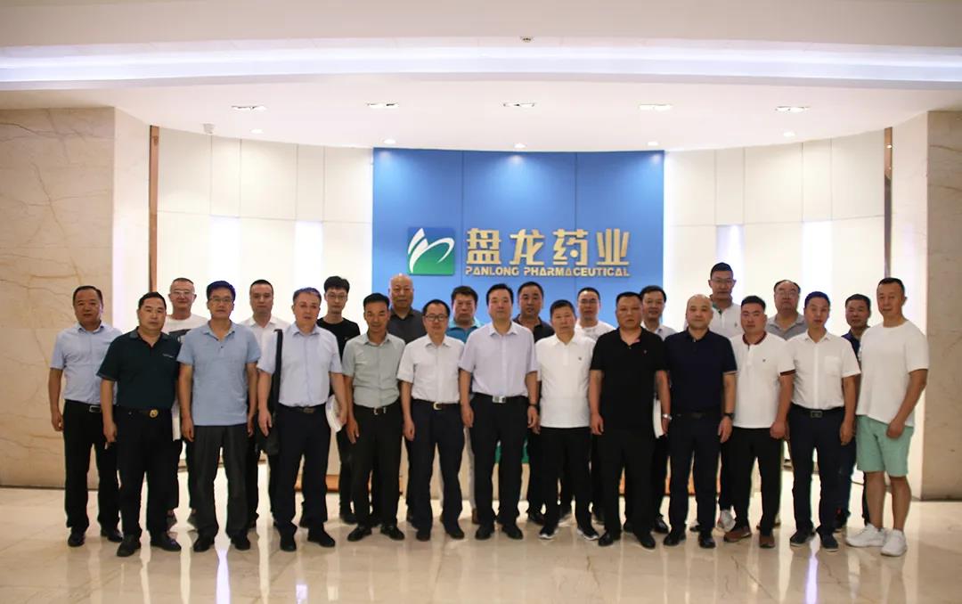 1597715222.jpg 微信图片_20200818094309.jpg