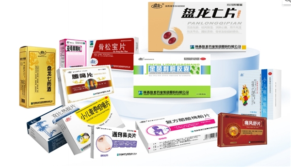 jdb电子网站七片药品盒子.jpg