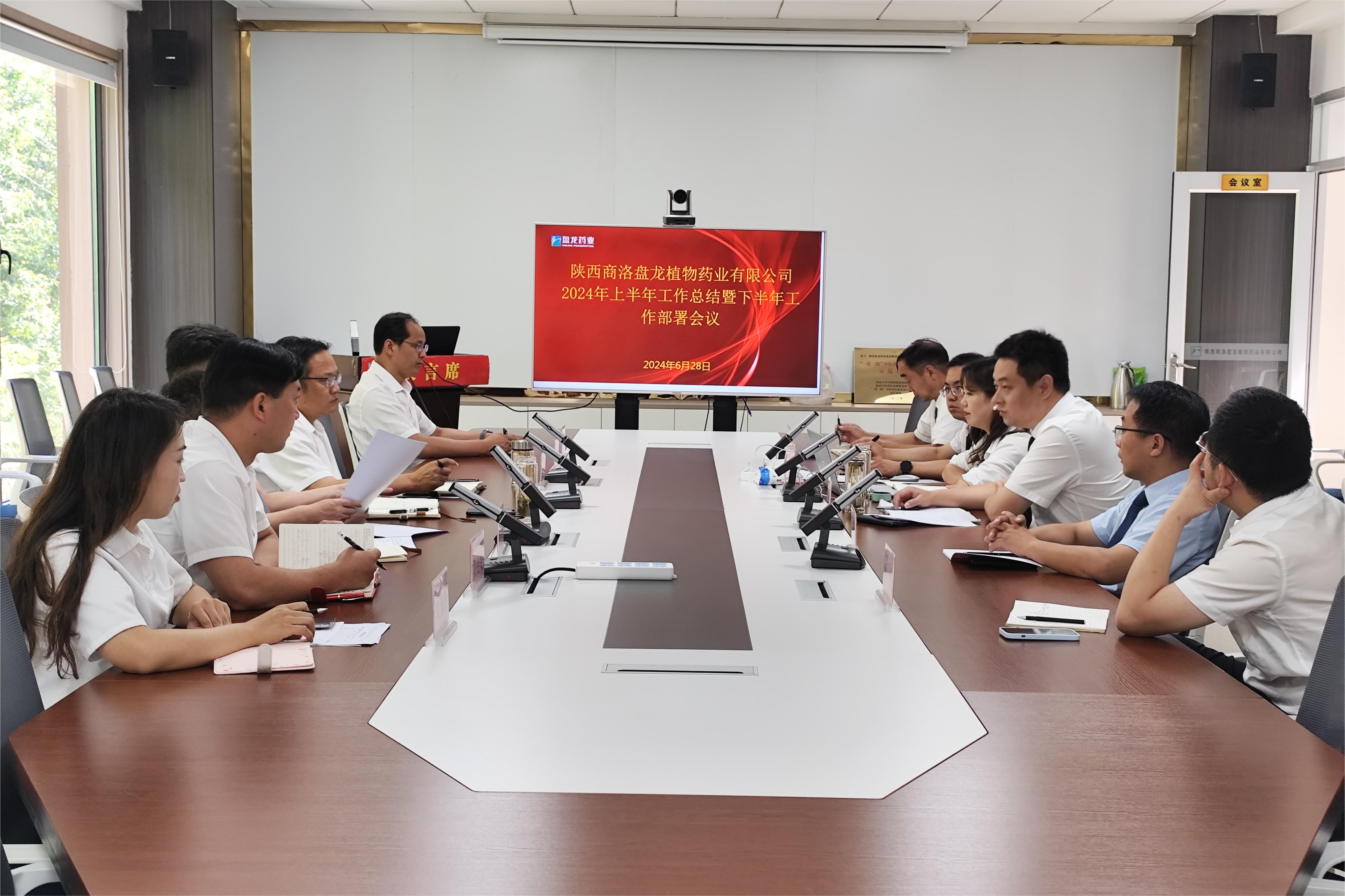 聚会场景2.jpg