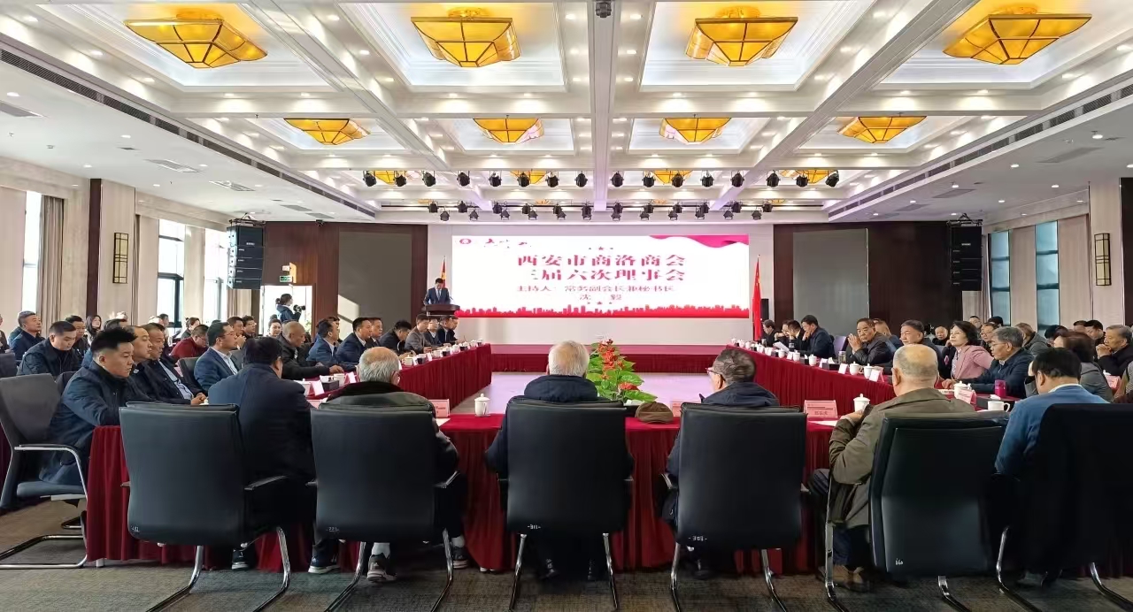 微信图片_20250112204758.jpg