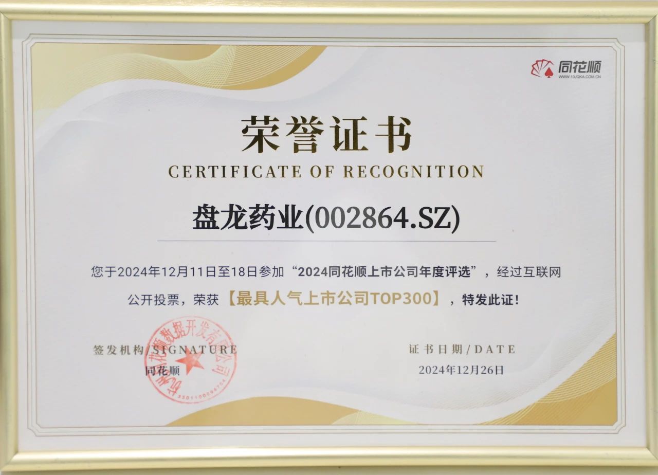 微信图片_20250327160705.jpg
