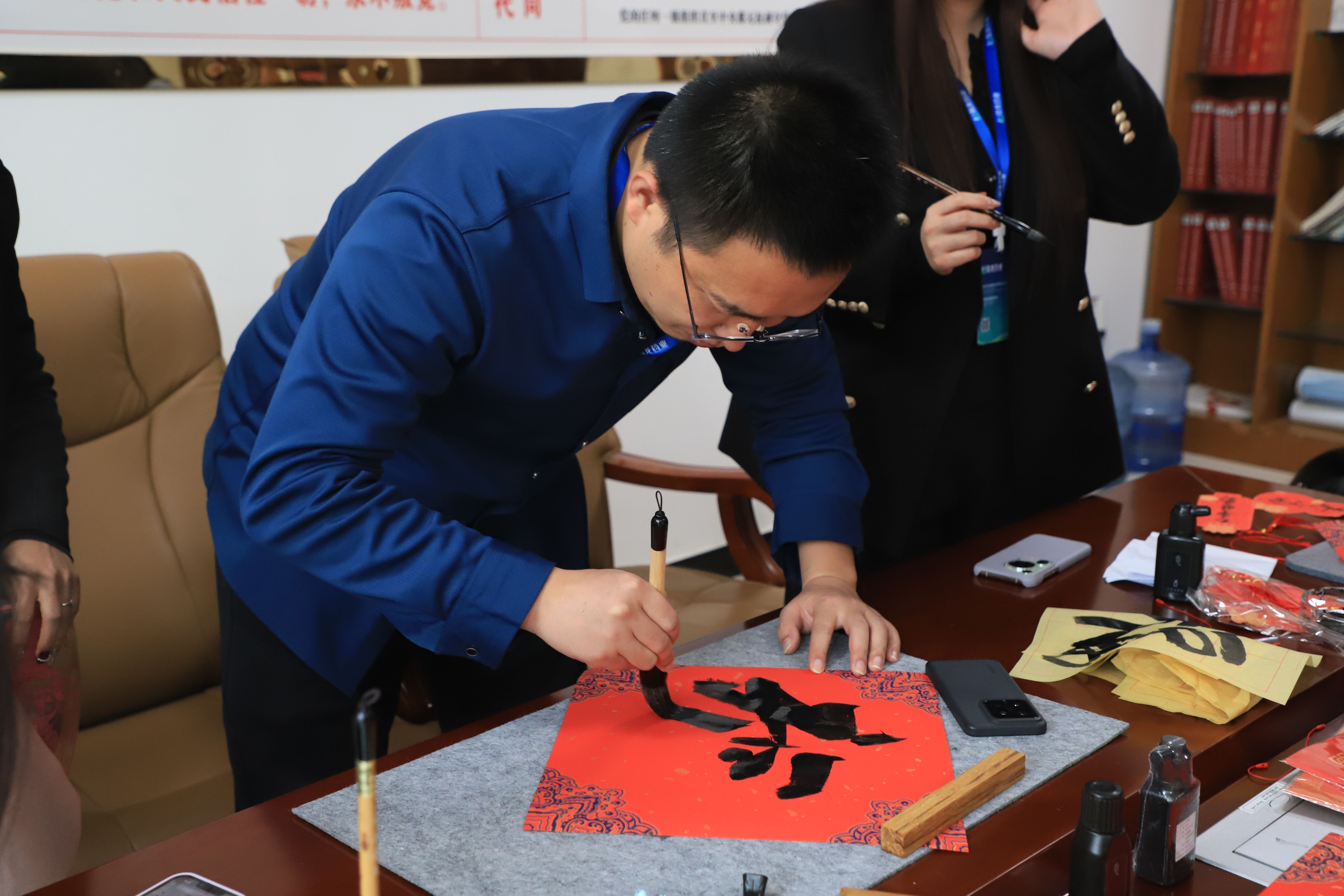 微信图片_20250122175931.jpg