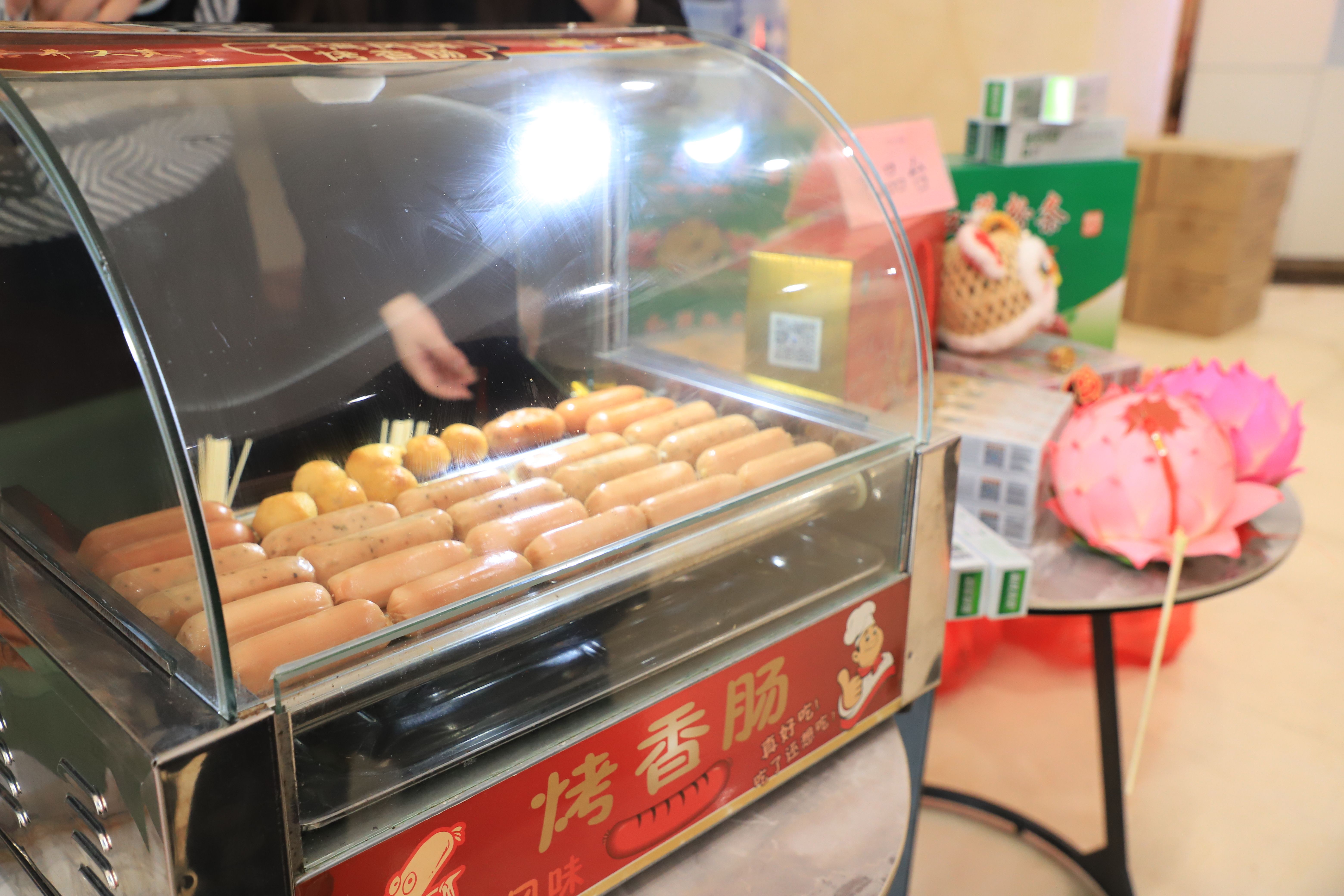 微信图片_20250212152514.jpg