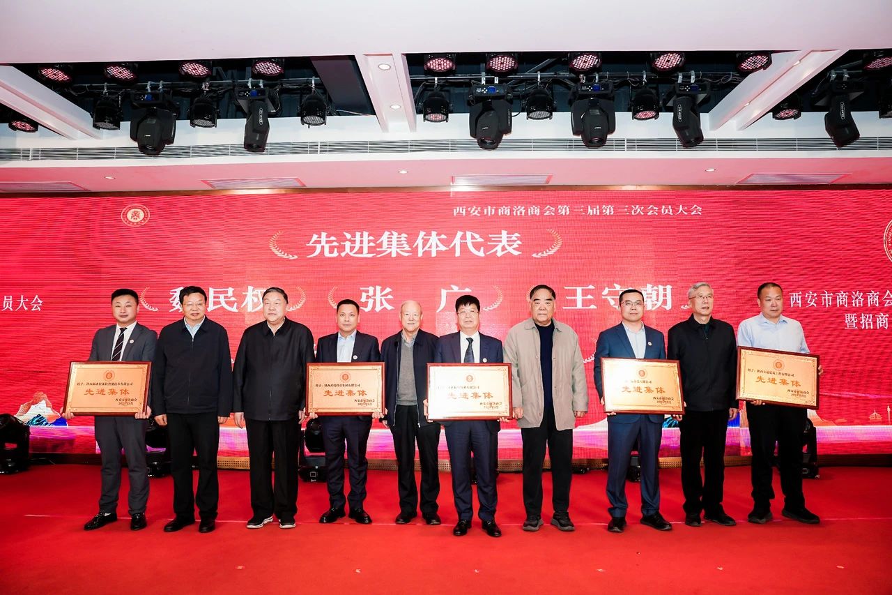 微信图片_20250308173746.jpg