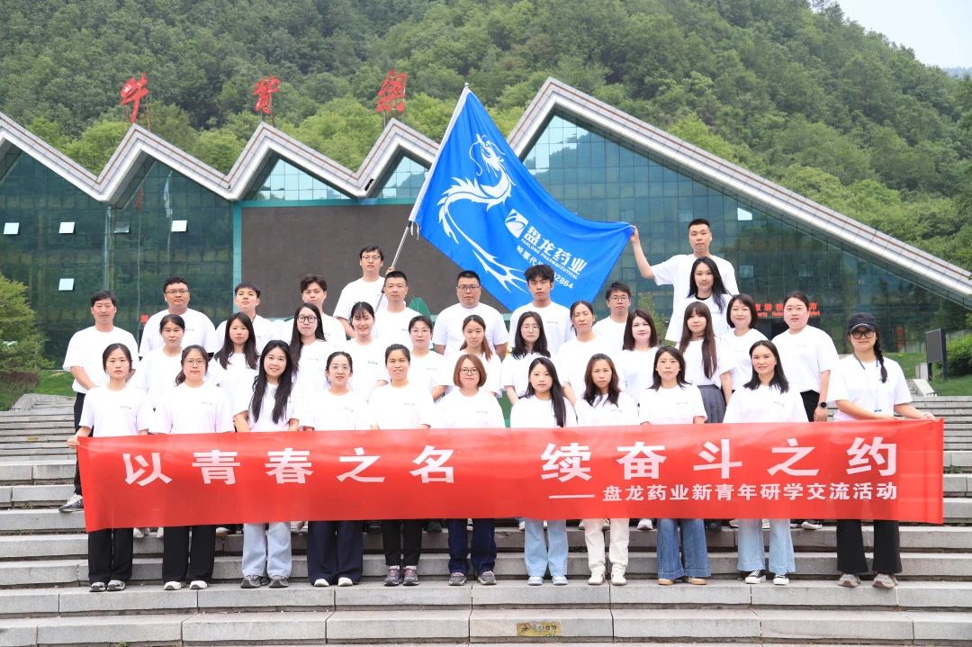 微信图片_20250602132704.jpg