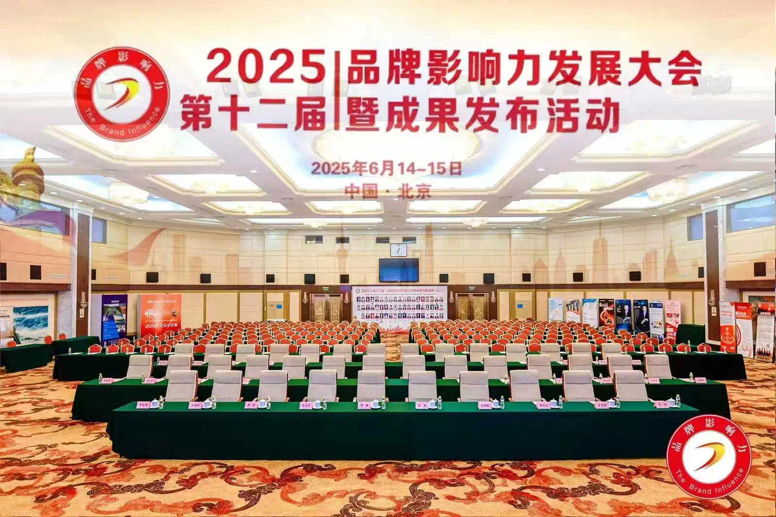 1750755334.jpg 微信图片_20250616174902.jpg