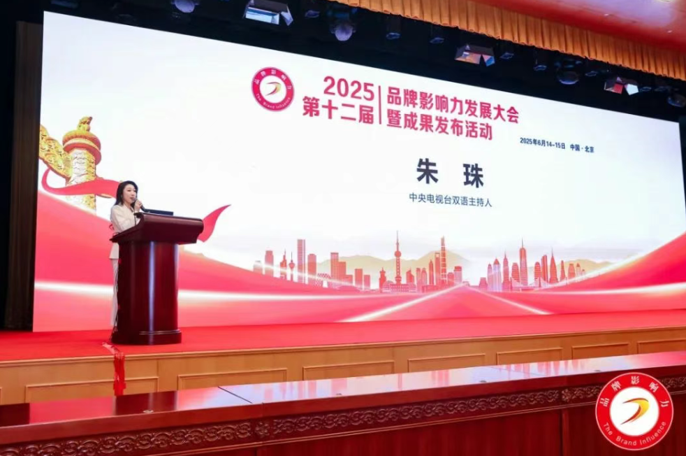 1750755354.png 微信图片_20250616174858.png