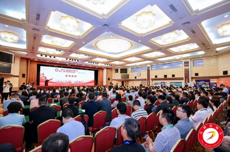 1750755430.png 微信图片_20250616174916.png