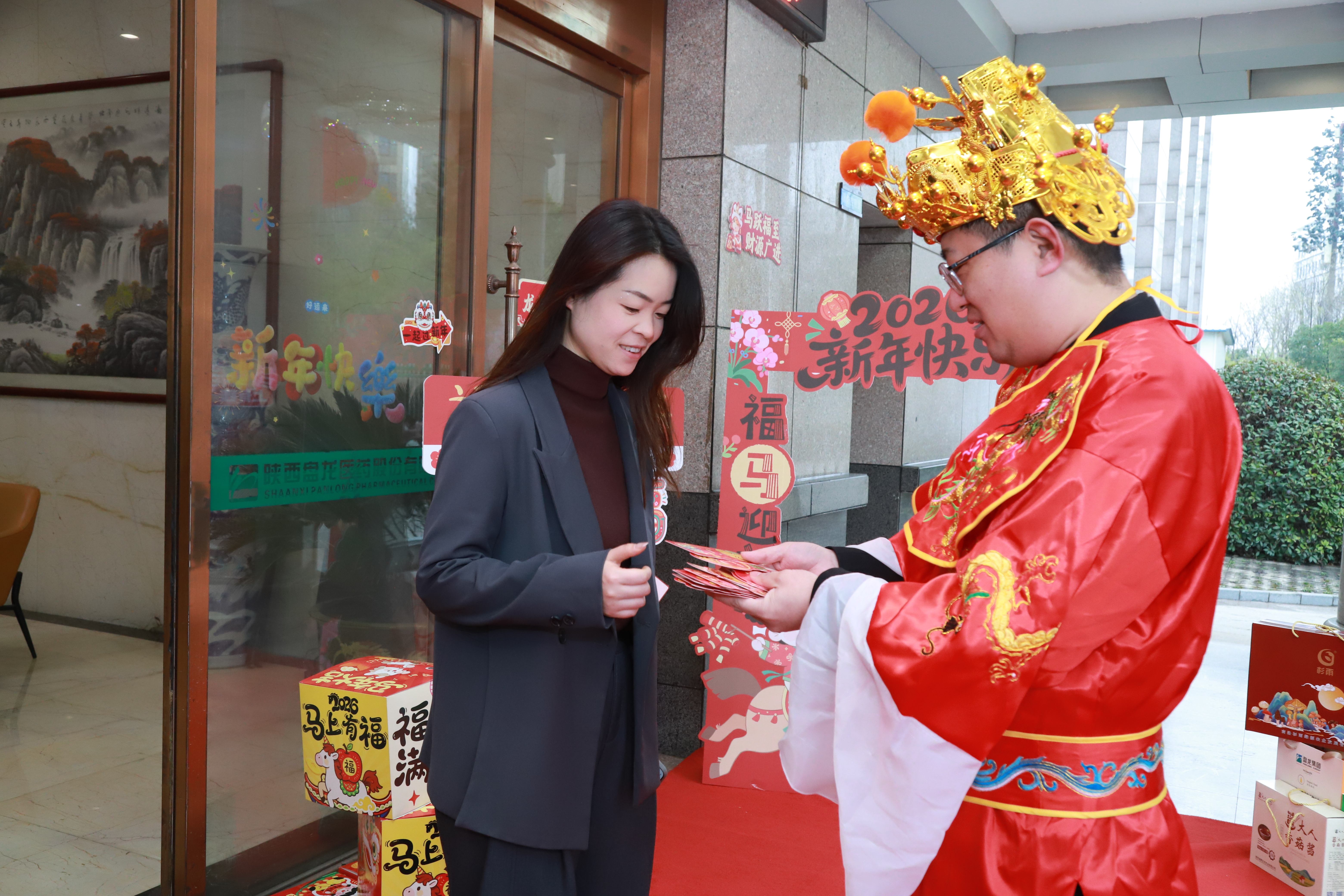微信图片_20260224113835_888_127.jpg